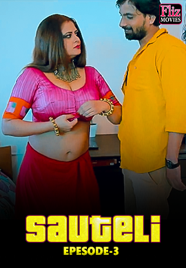 Sauteli 3